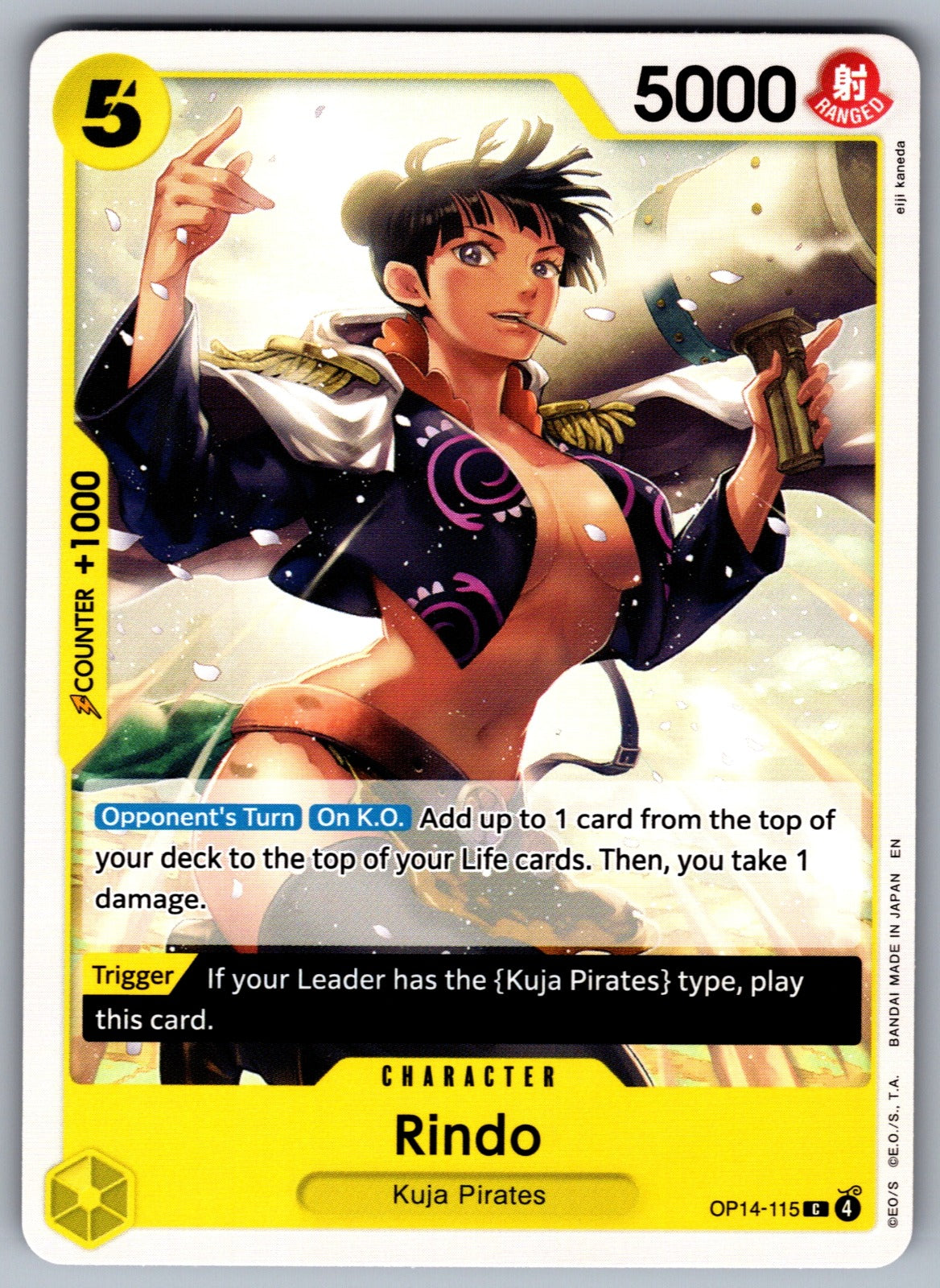 Rindo C The Azure Sea's Seven OP14-115 NM 2026