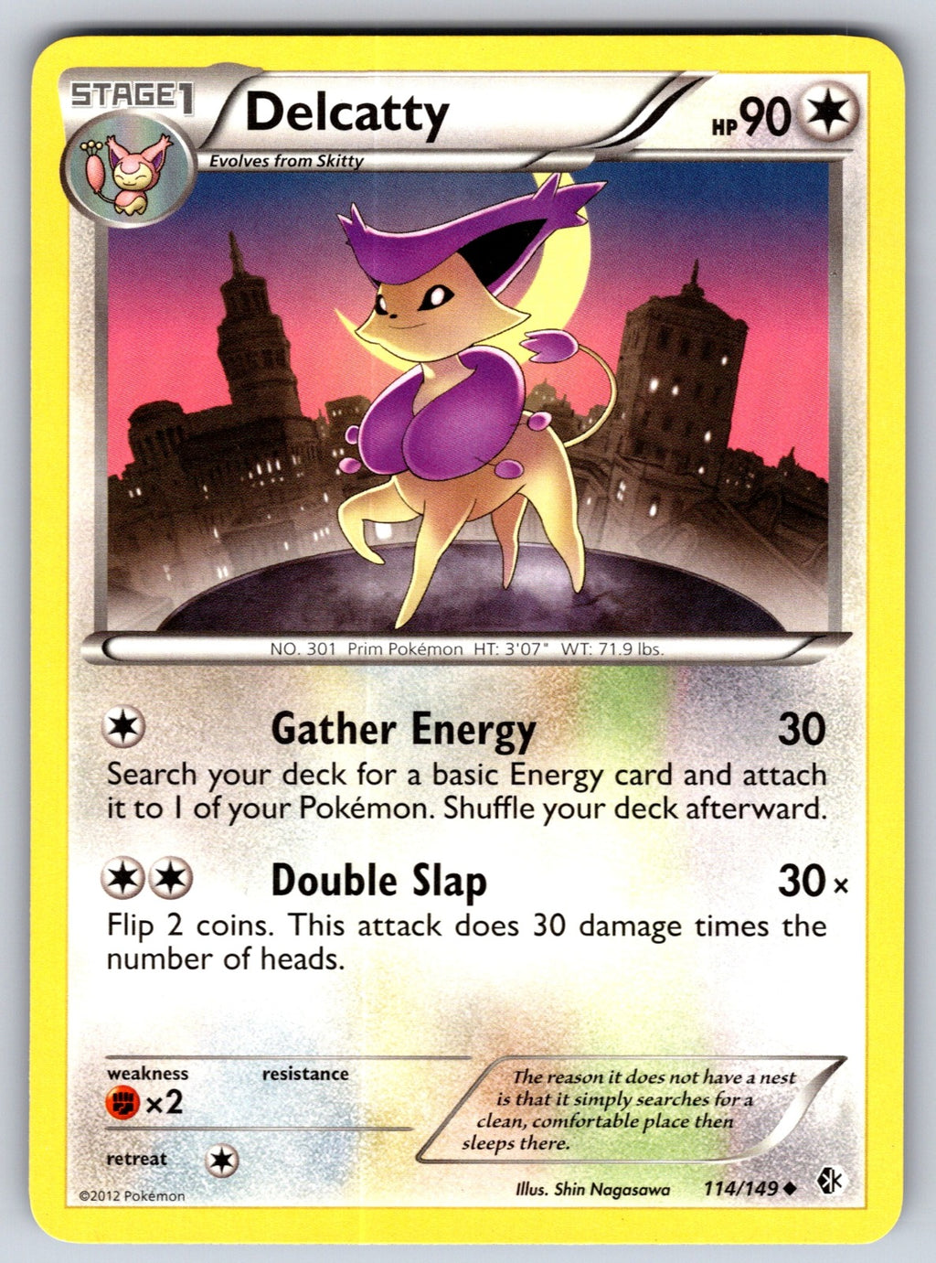 Delcatty Uncommon Boundaries Crossed 114/149 LP 2012