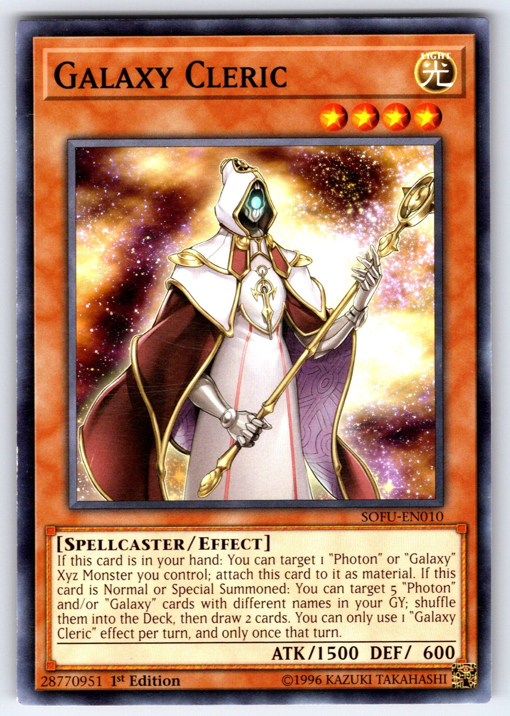 Galaxy Cleric Unlimited Common Soul Fusion SOFU-EN010 NM 2018