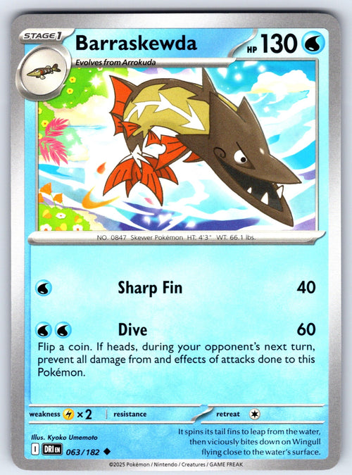 Barraskewda Uncommon SV10: Destined Rivals 063/182 NM 2025
