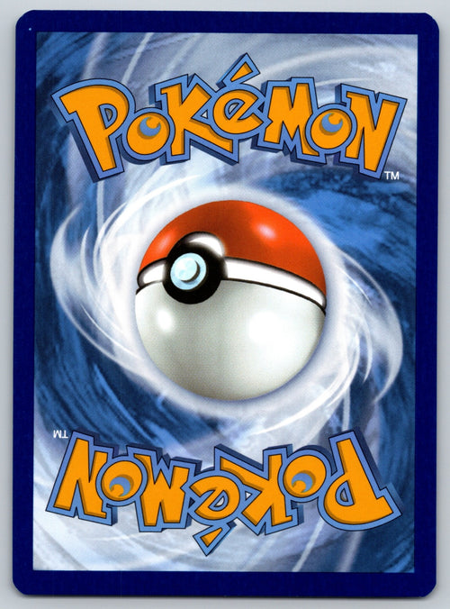 Binding Mochi Uncommon SV: Prismatic Evolutions 095/131 NM 2025 (Back)