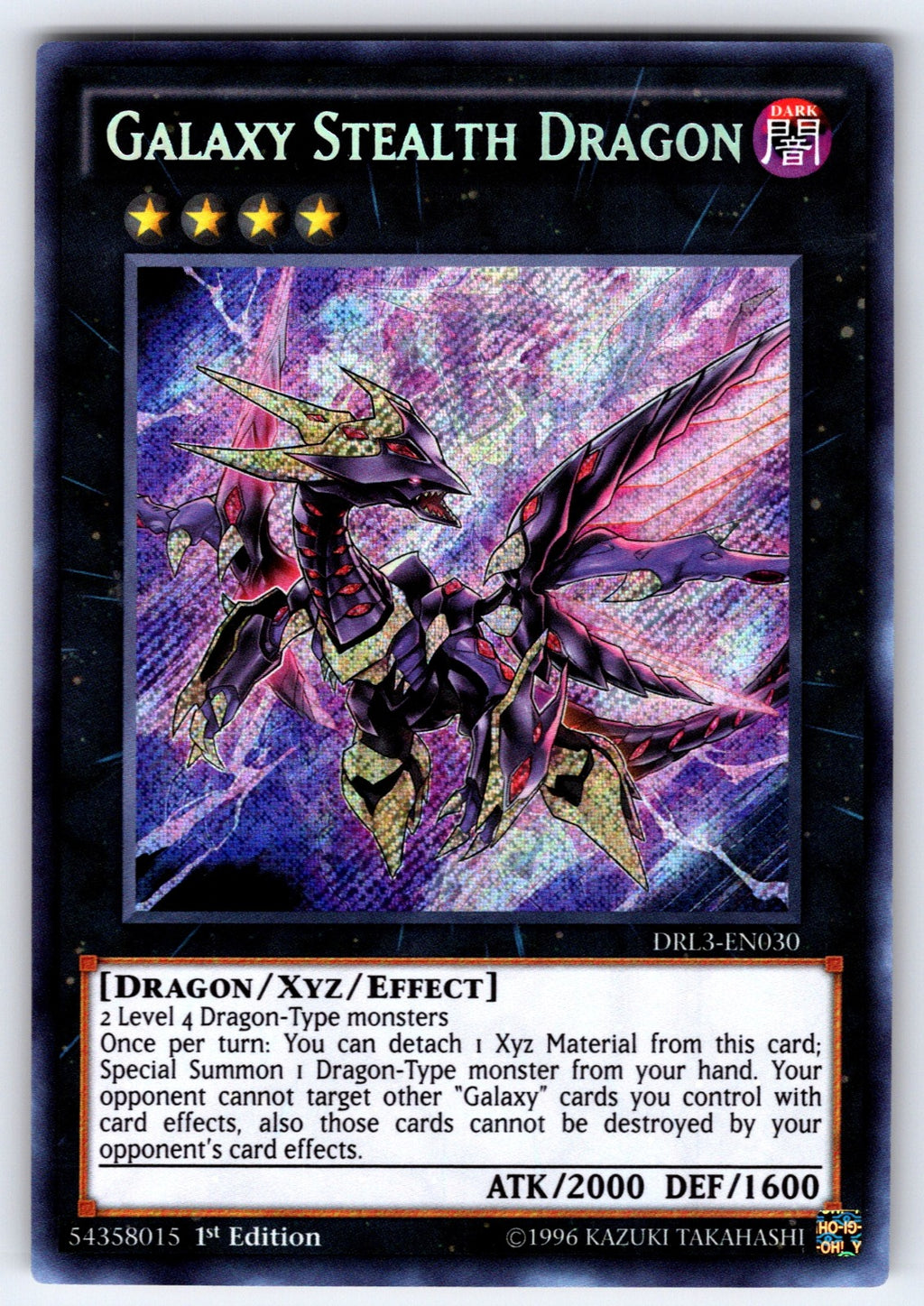 Galaxy Stealth Dragon 1st Edition Secret Rare Dragons of Legend: Unleashed DRL3-