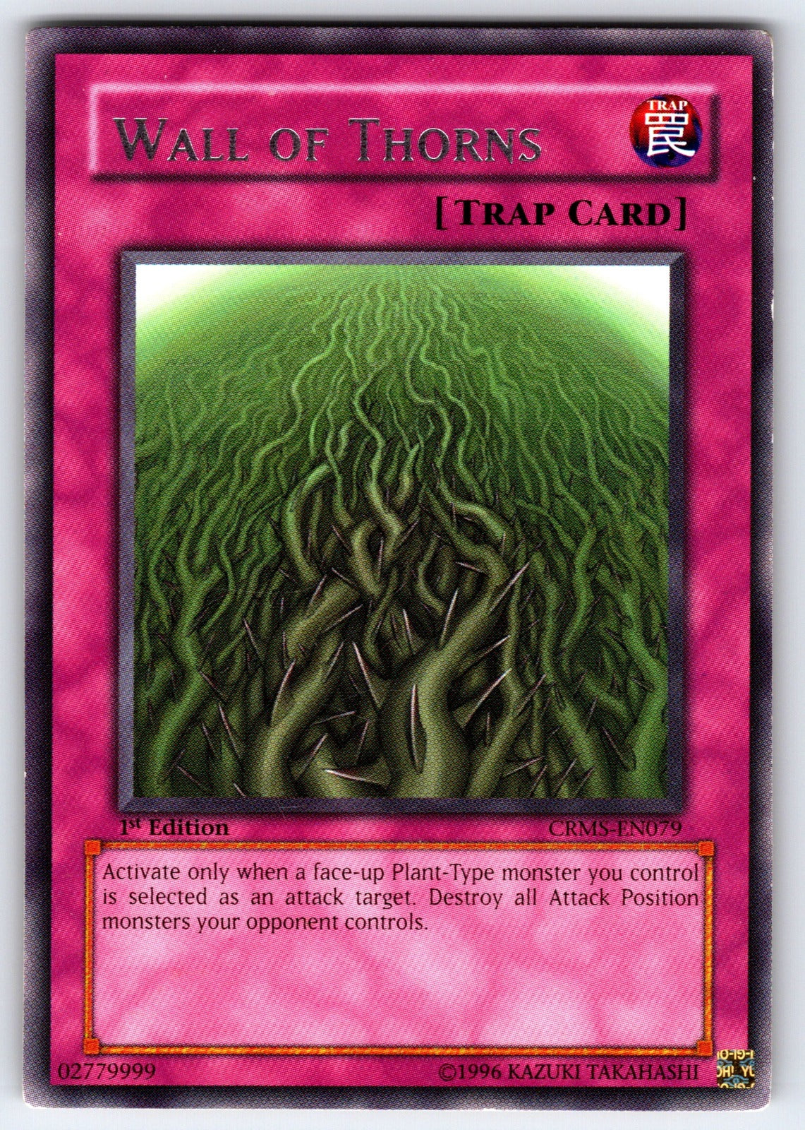 Wall of Thorns 1st Edition Rare Crimson Crisis CRMS-EN079 NM 2009