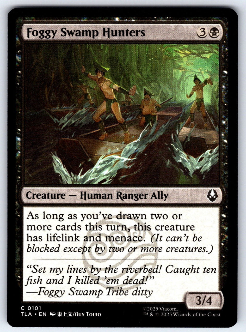 Foggy Swamp Hunters C Avatar: The Last Airbender 101 NM 2025
