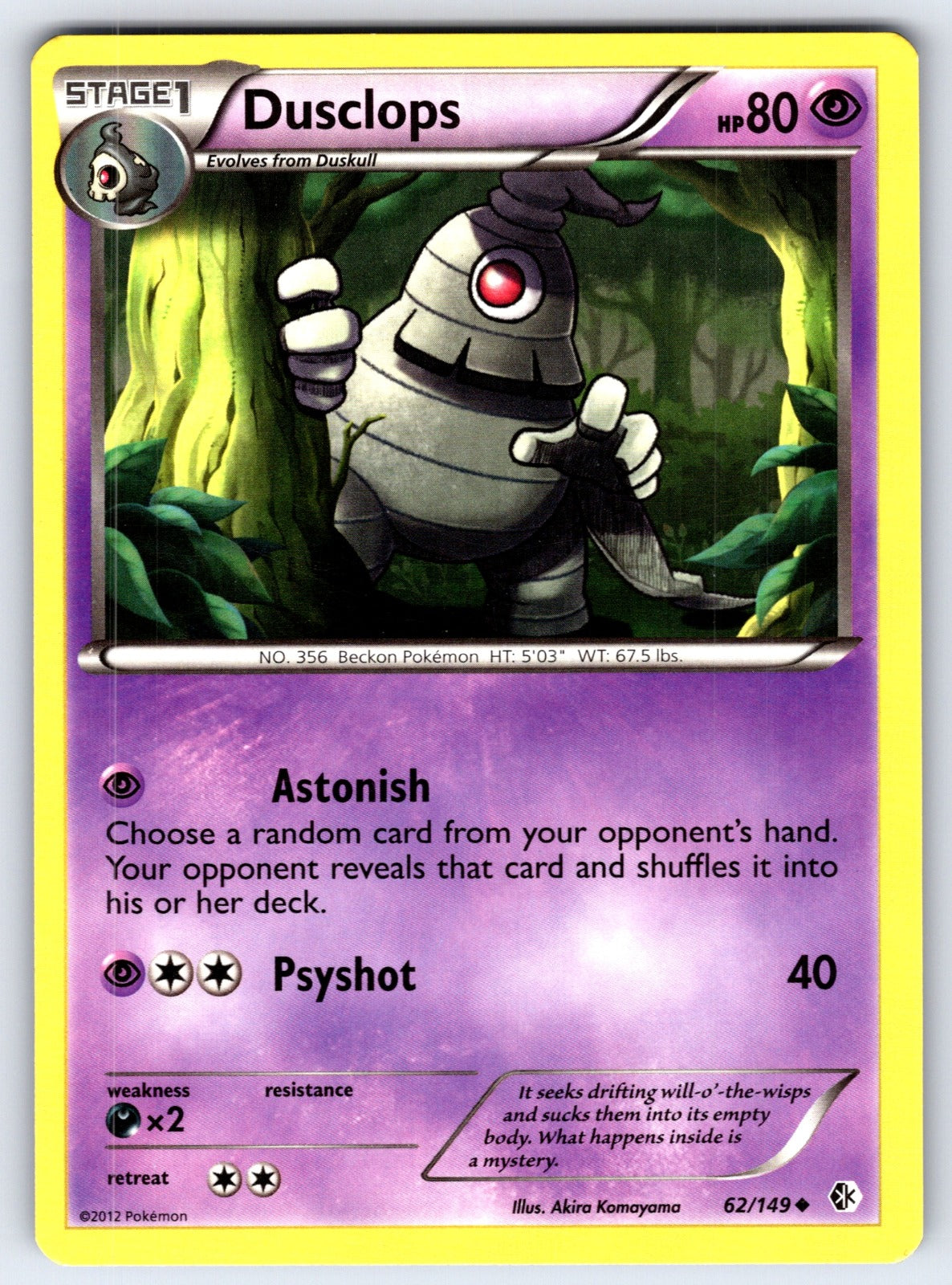 Dusclops Uncommon Boundaries Crossed 62/149 LP 2012