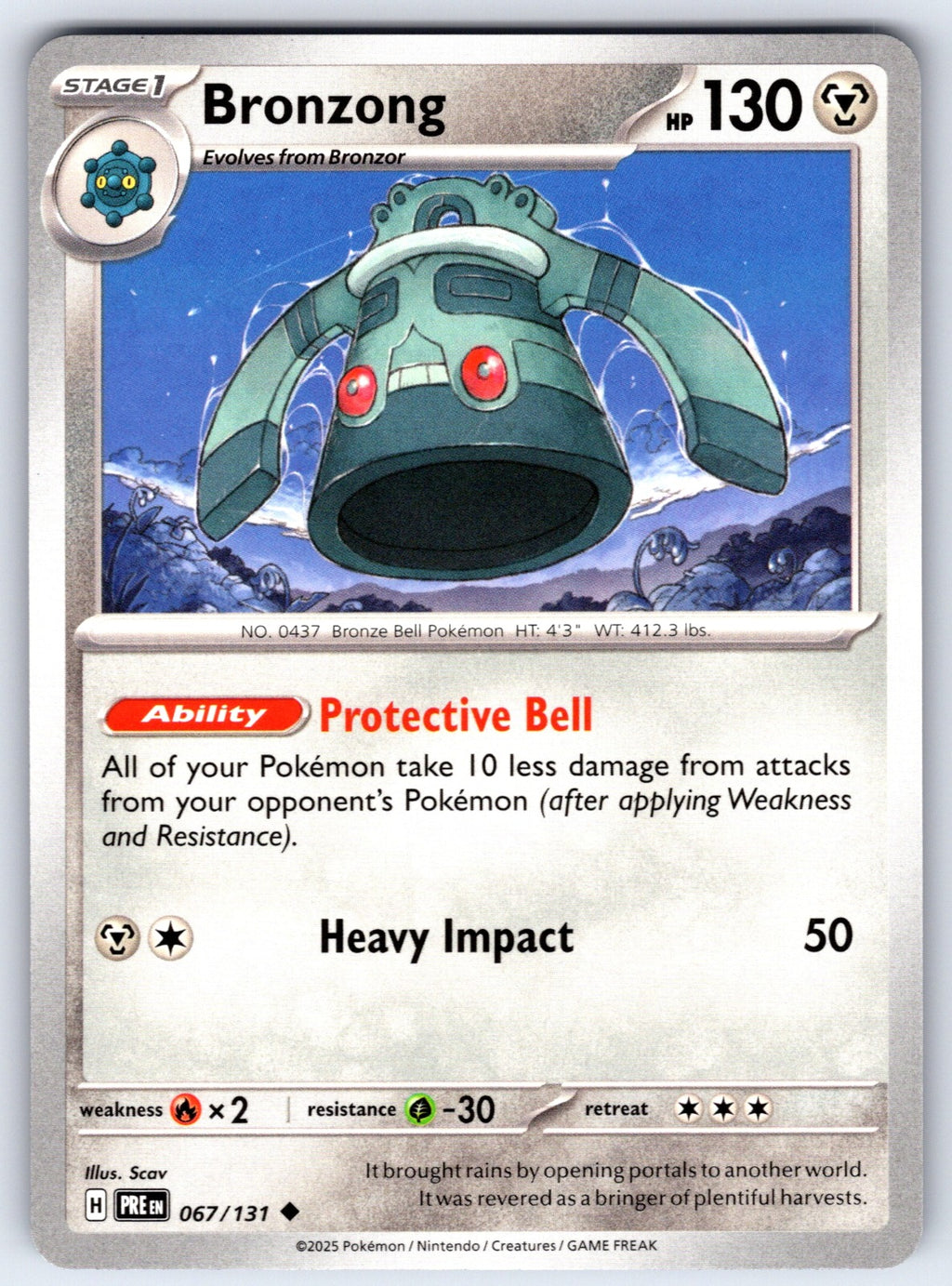 Bronzong Uncommon SV: Prismatic Evolutions 067/131 NM 2025