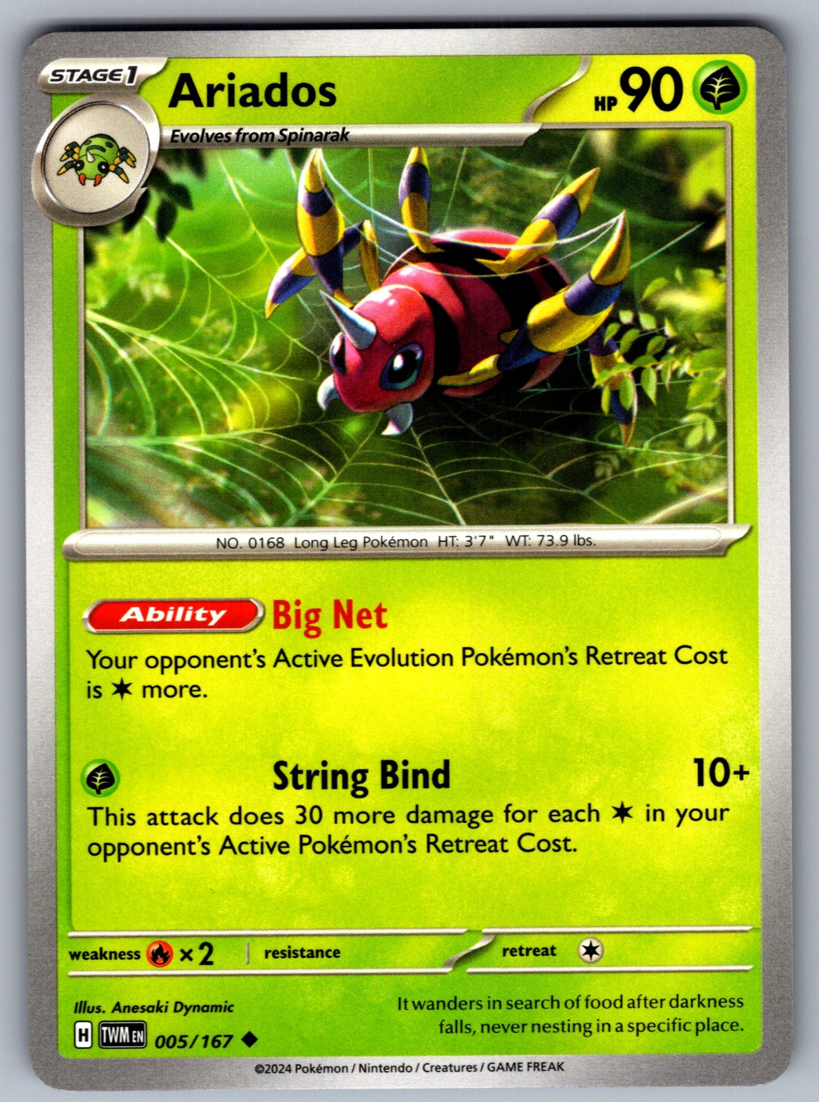 Ariados Uncommon SV06: Twilight Masquerade 005/167 NM 2024