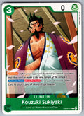 Kouzuki Sukiyaki C The Azure Sea's Seven EB04-014 NM 2026