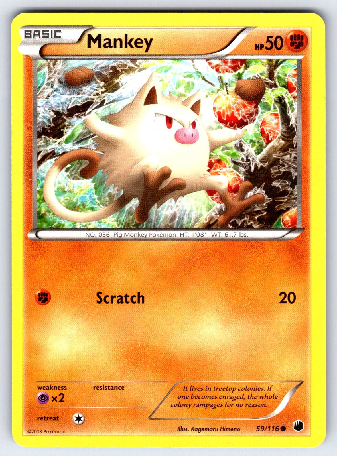 Mankey Common Plasma Freeze 59/116 LP 2013