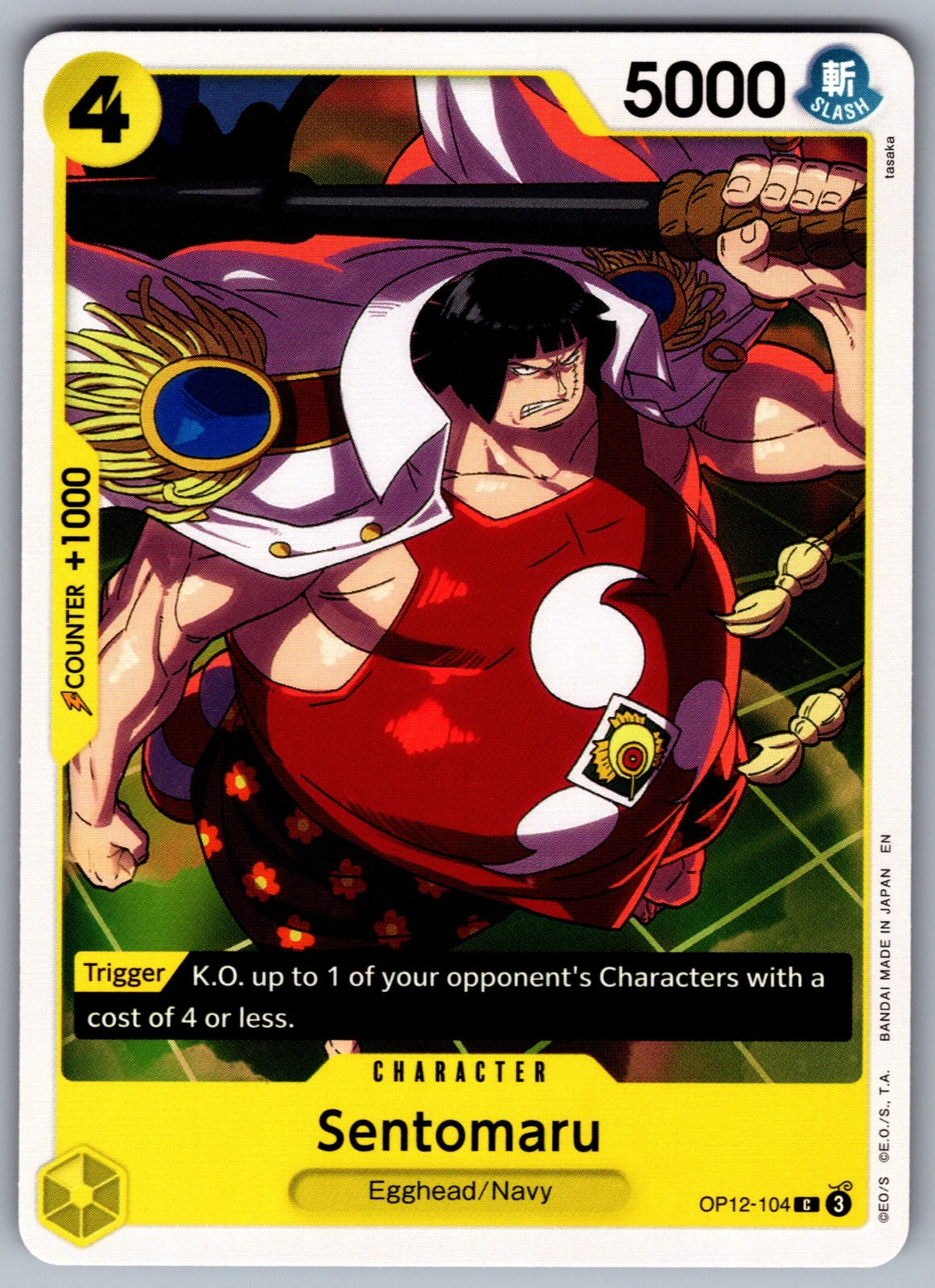 Sentomaru C Legacy of the Master OP12-104 NM 2025