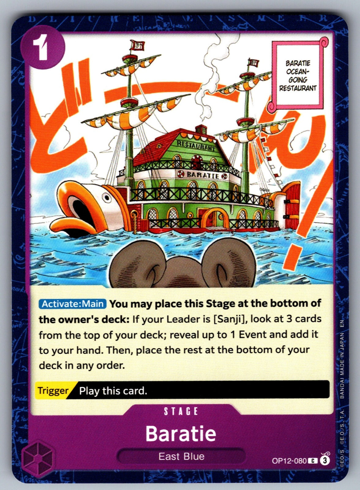 Baratie C Legacy of the Master OP12-080 NM 2025
