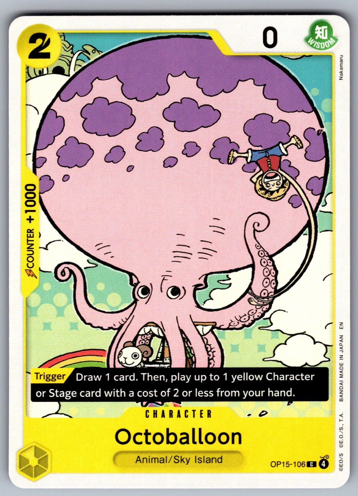 Octoballoon C Adventure on Kami's Island OP15-106 NM 2026