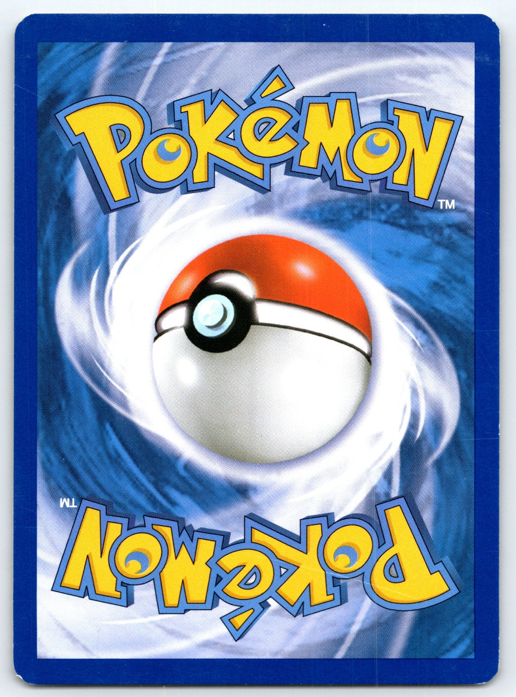 Gloom Uncommon Undaunted 27/90 LP 2010 (Back)