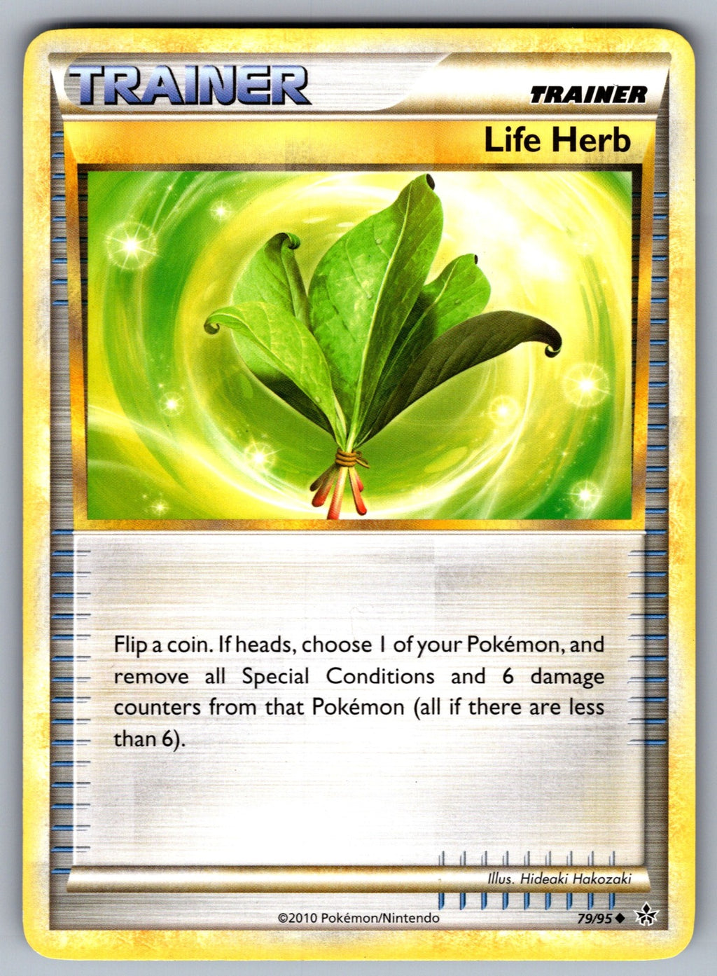 Life Herb Uncommon Unleashed 79/95 LP 2010