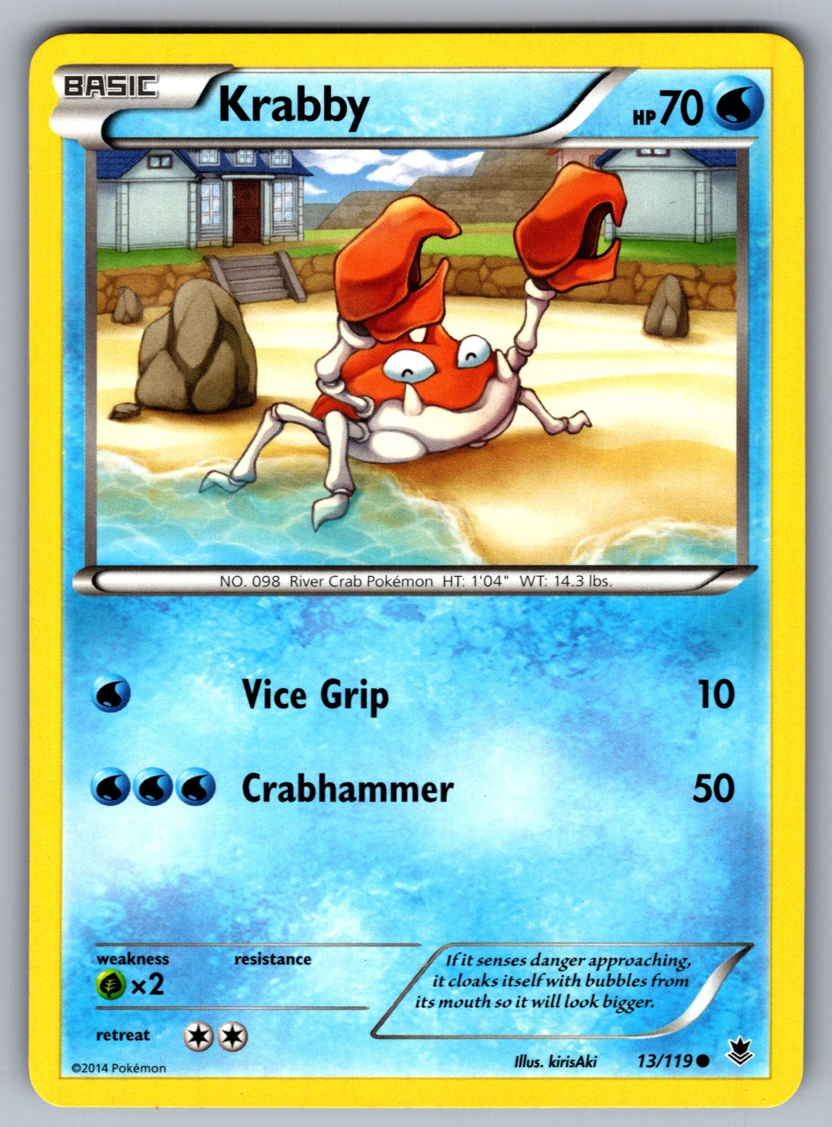 Krabby Common Generations 21/83 LP 2016