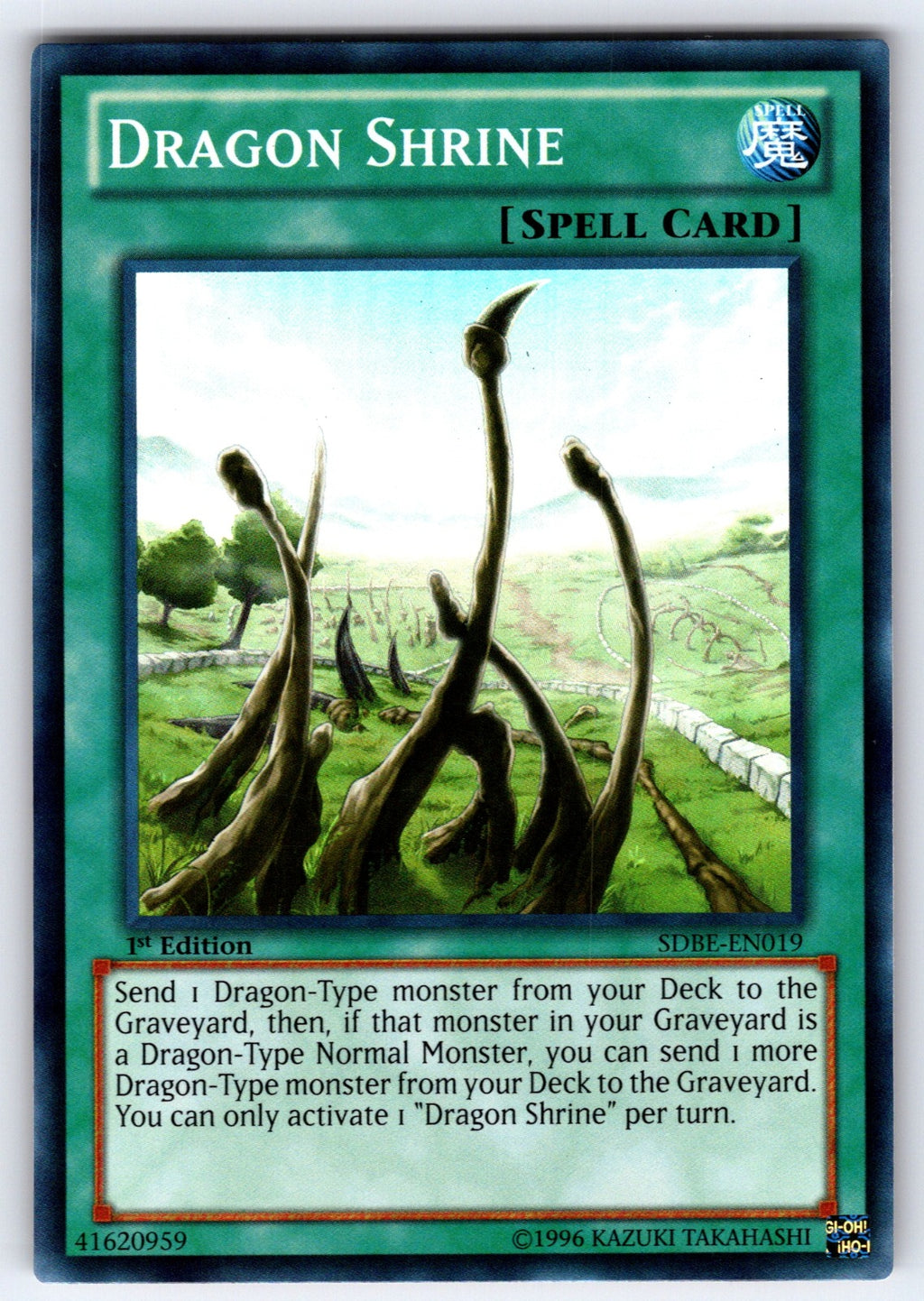 Dragon Shrine 1st Edition Super Rare Structure Deck: Saga of Blue-Eyes White Dra