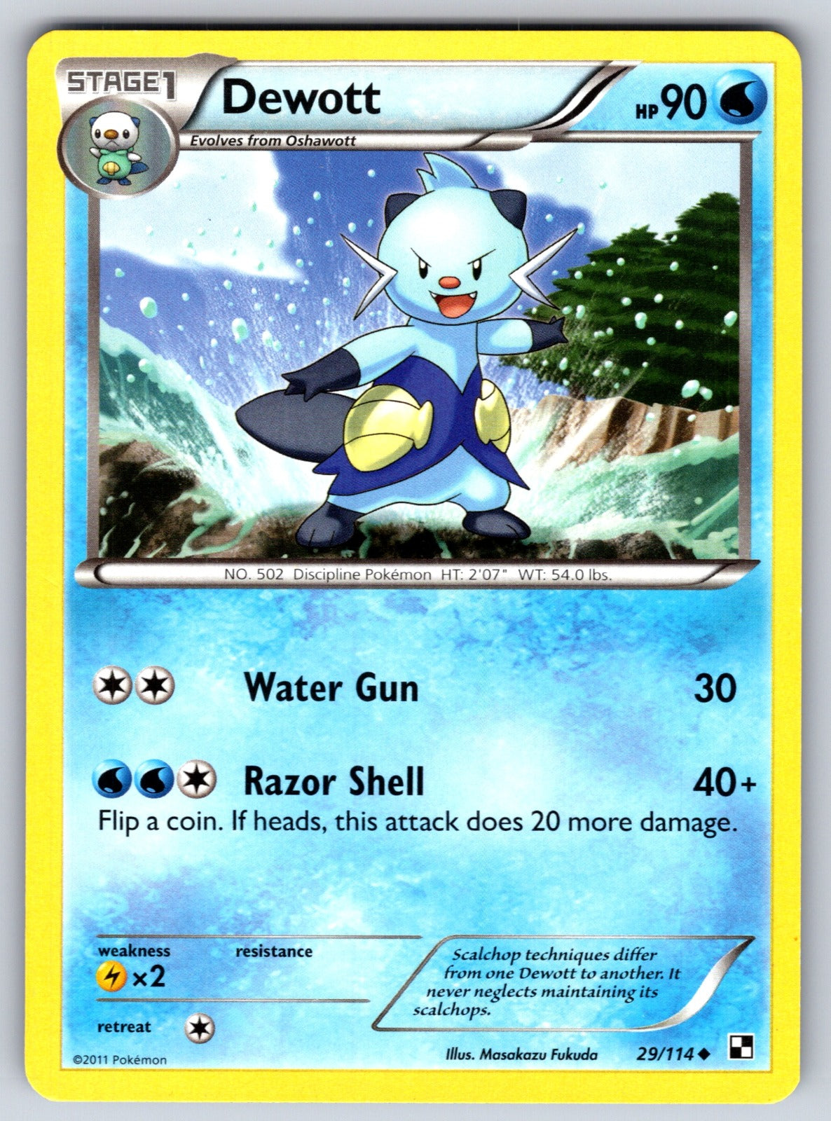 Dewott (29) Uncommon Black and White 29/114 LP 2011