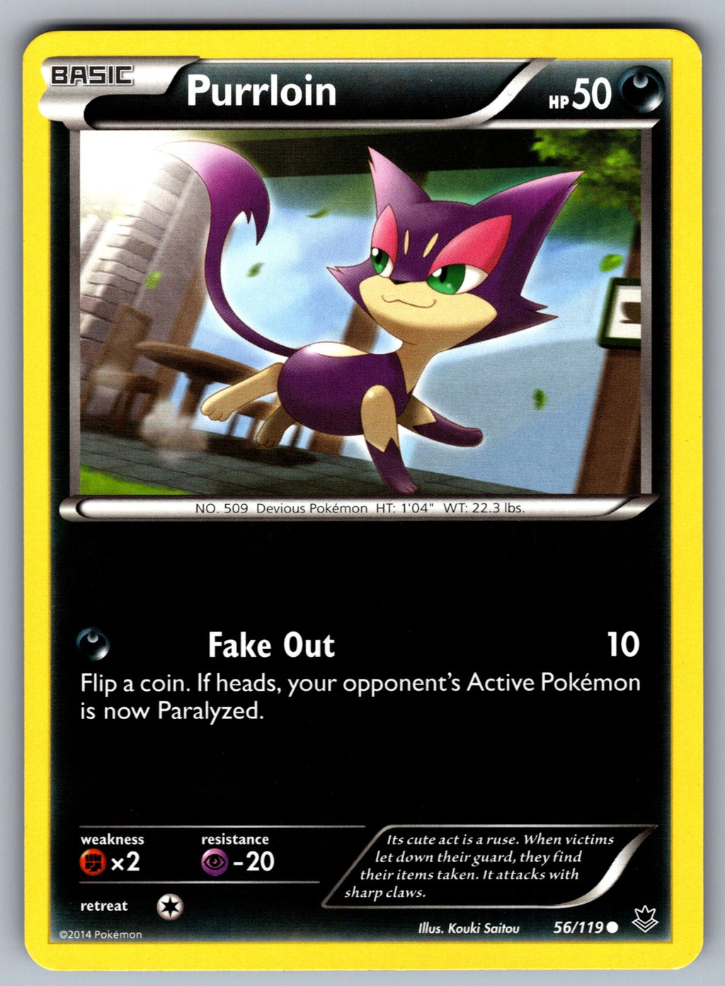 Purrloin Common XY - Phantom Forces 56/119 LP 2014
