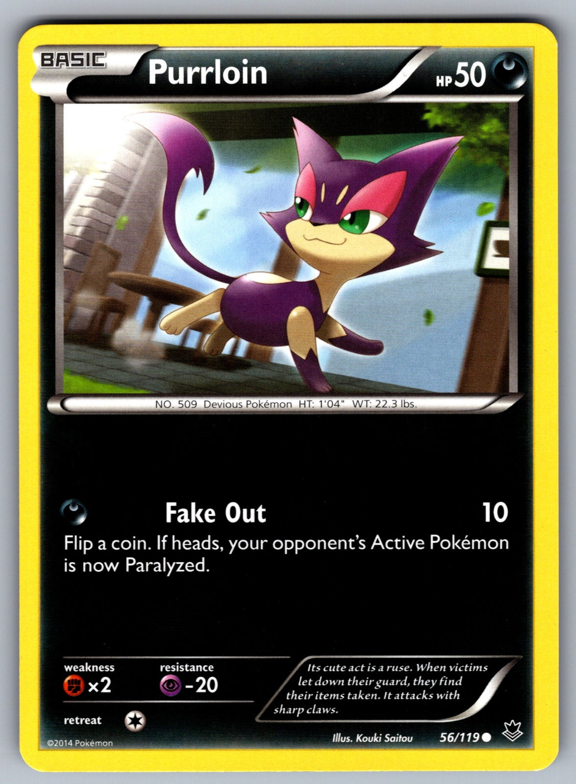 Purrloin Common XY - Phantom Forces 56/119 LP 2014