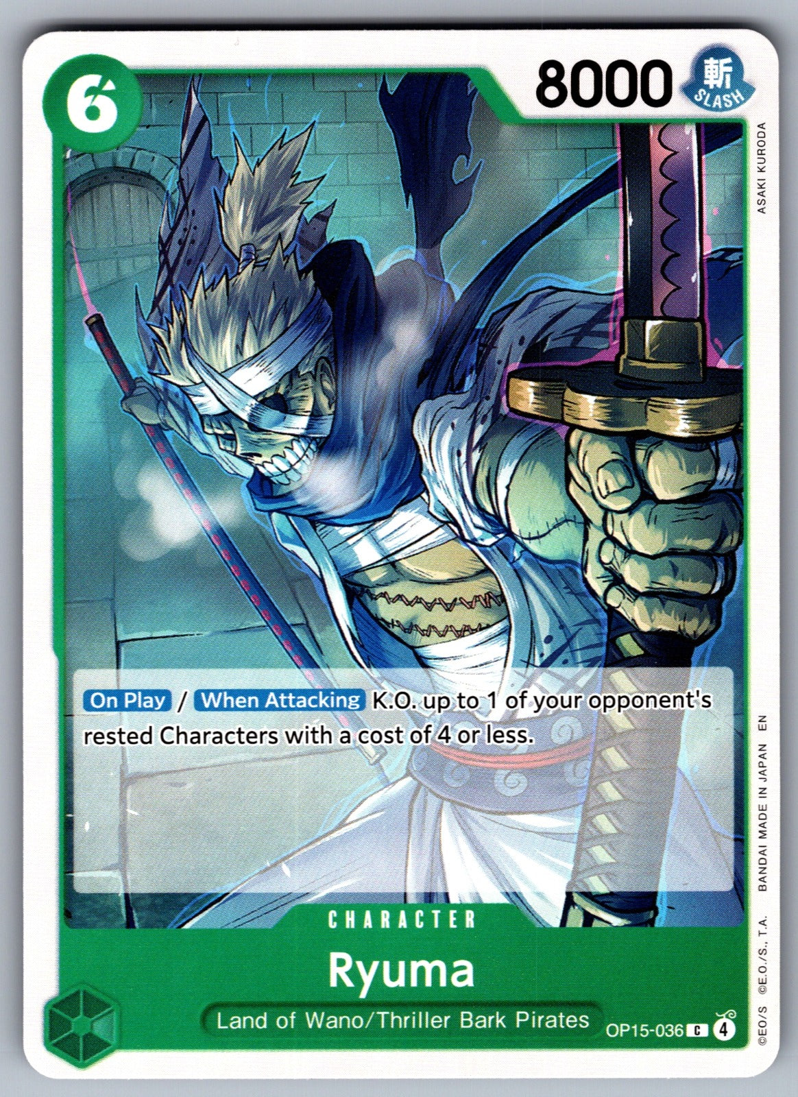 Ryuma C Adventure on Kami's Island OP15-036 NM 2026