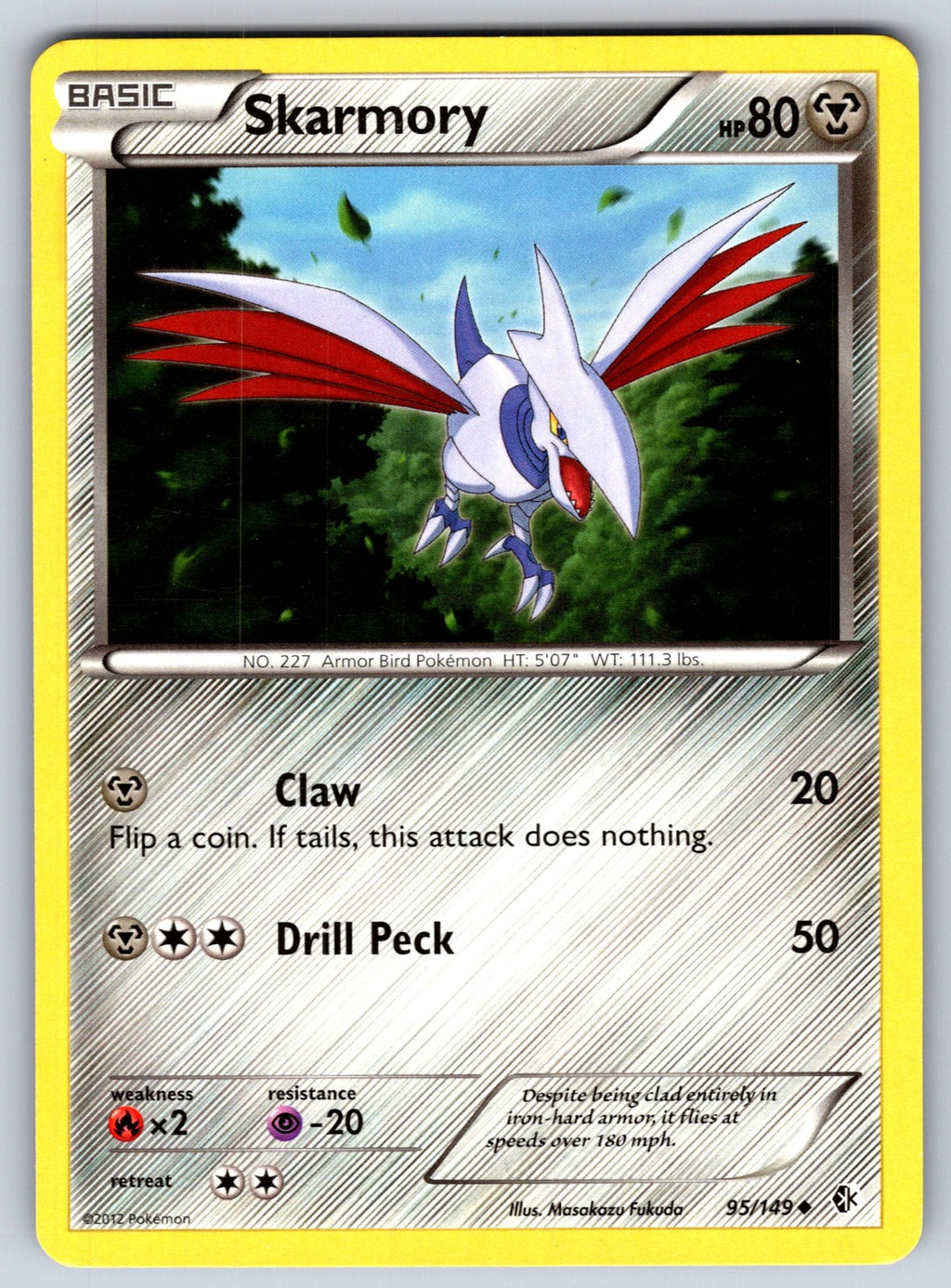 Skarmory (95) Uncommon Boundaries Crossed 95/149 LP 2012