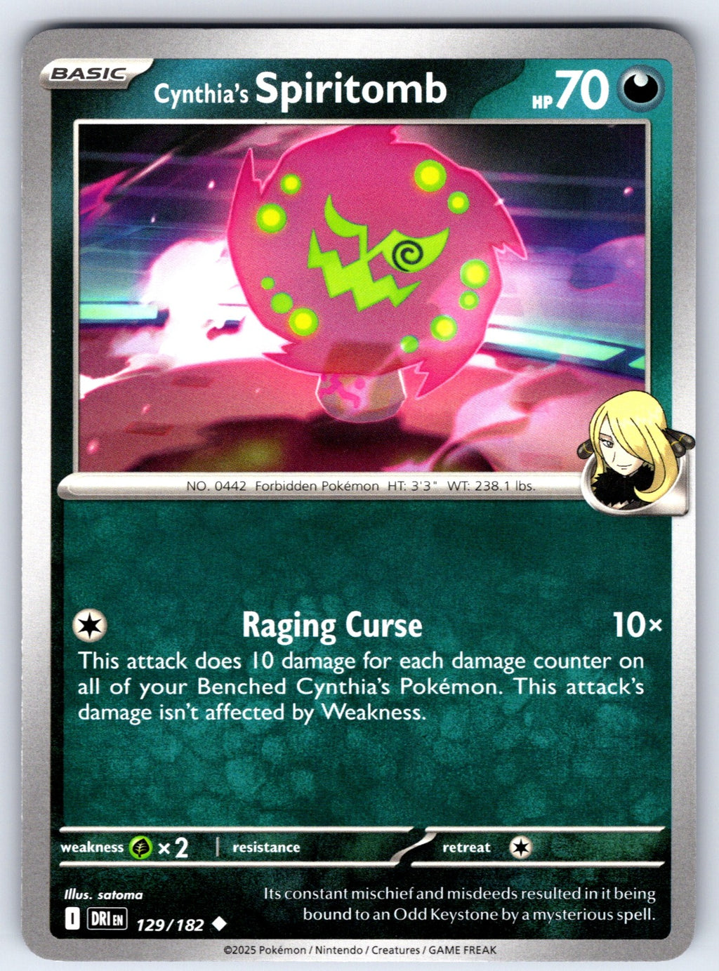 Cynthia's Spiritomb Uncommon SV10: Destined Rivals 129/182 NM 2025