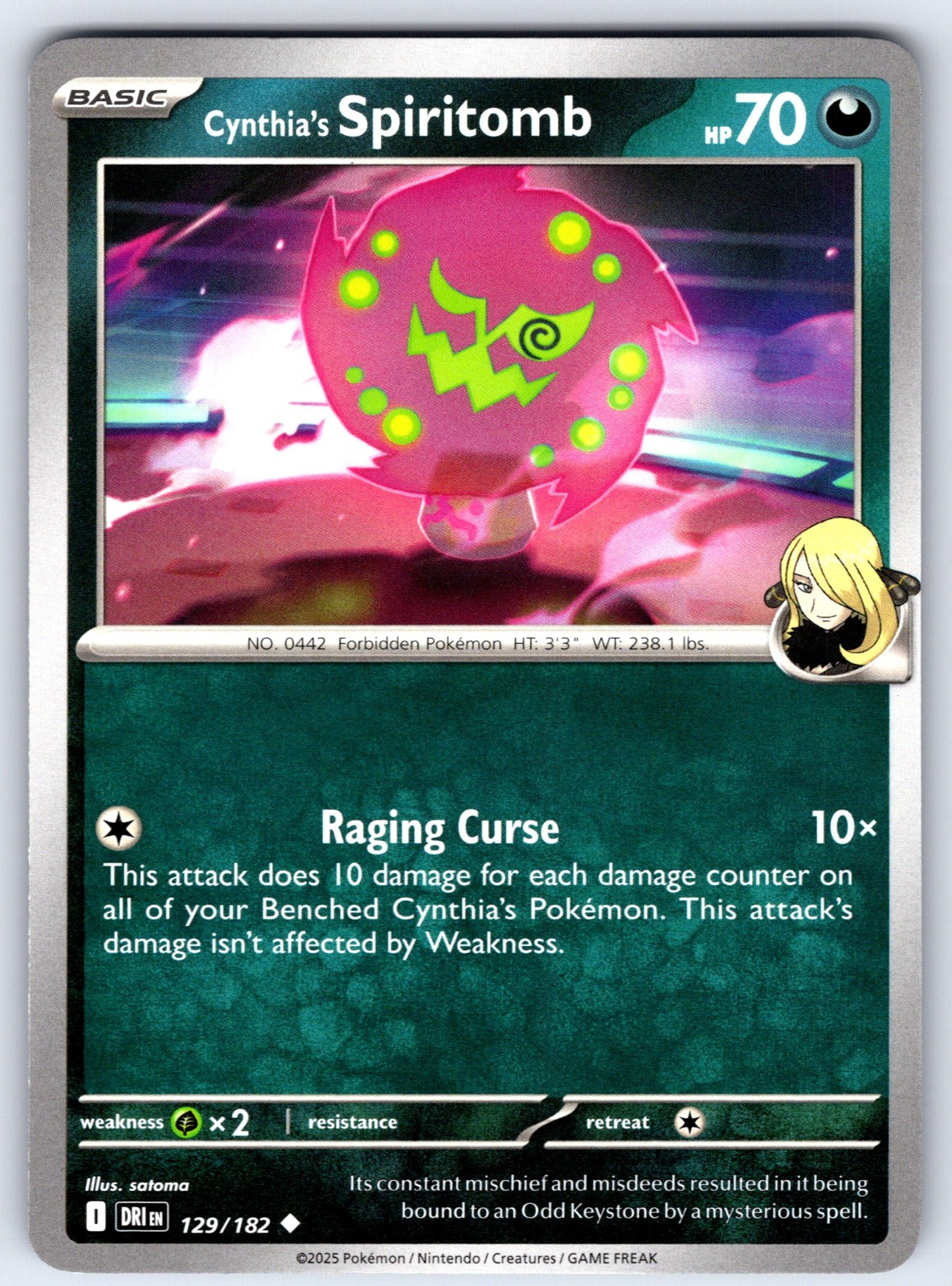 Cynthia's Spiritomb Uncommon SV10: Destined Rivals 129/182 NM 2025