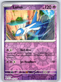 Latios Reverse Holo Uncommon SV08: Surging Sparks 077/191 NM 2024