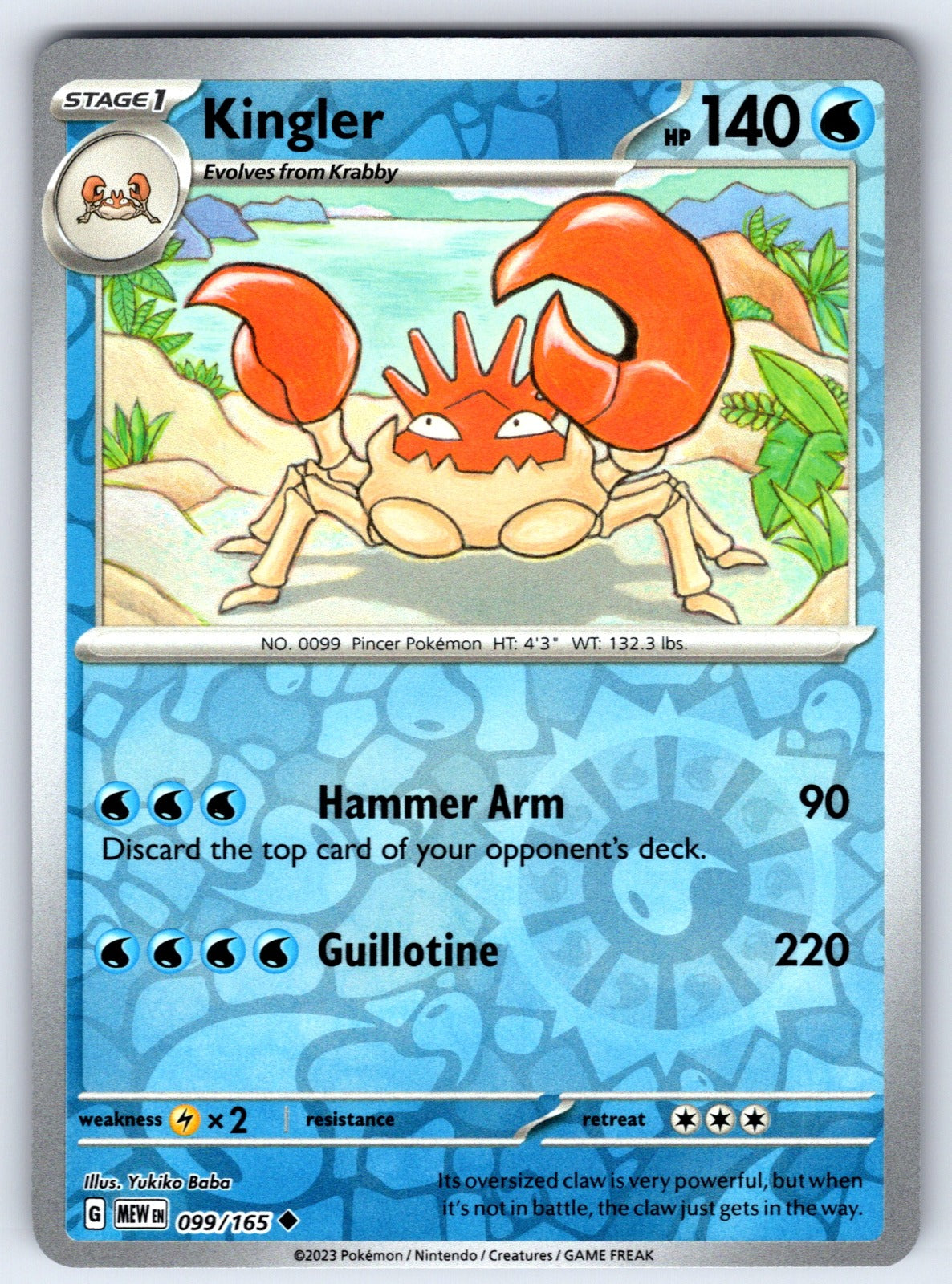 Kingler Reverse Holo Uncommon SV: Scarlet & Violet 151 099/165 NM 2023