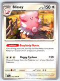 Blissey Uncommon SV01: Scarlet & Violet Base Set 145/198 NM 2023