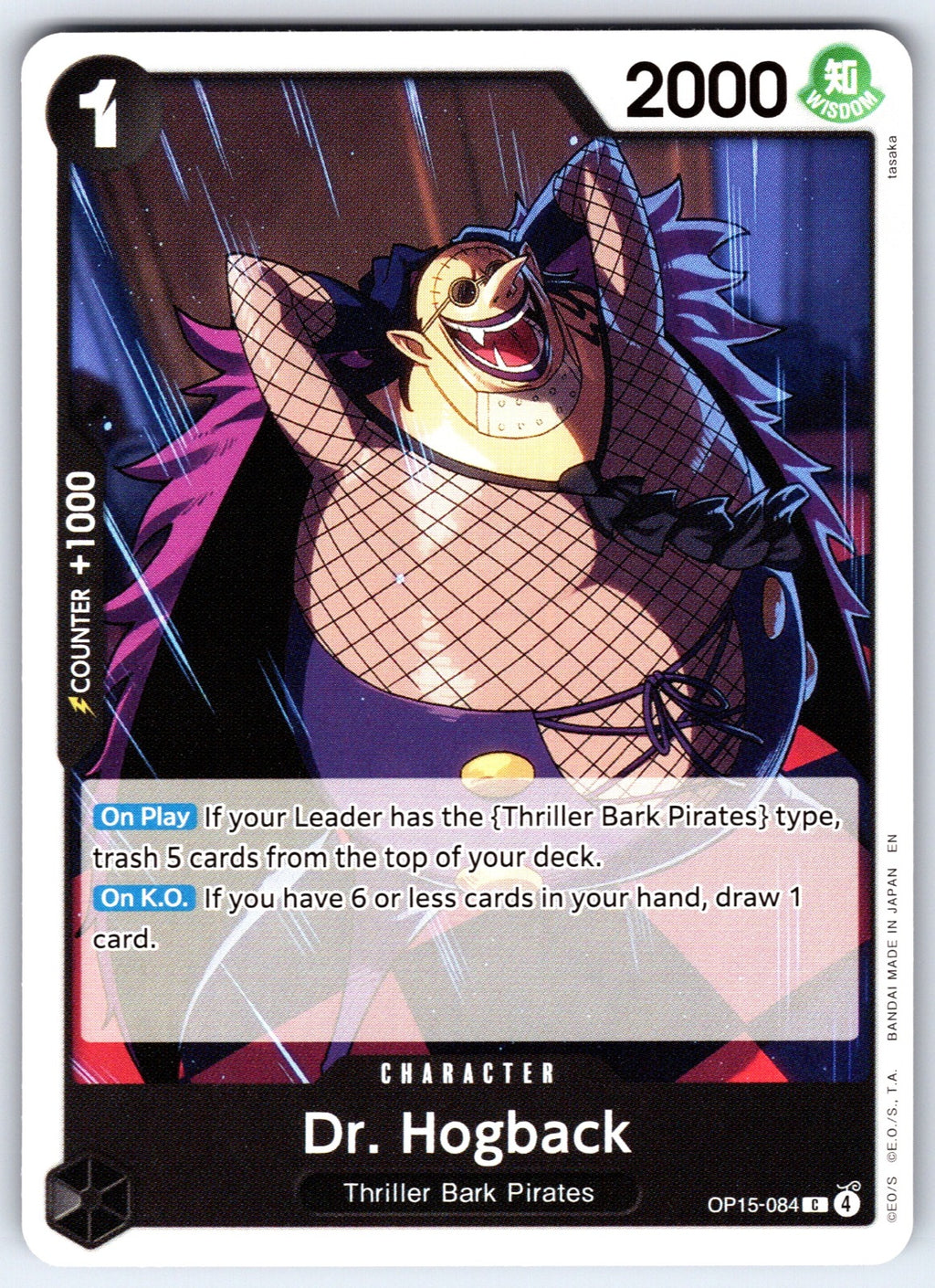Dr. Hogback C Adventure on Kami's Island OP15-084 NM 2026