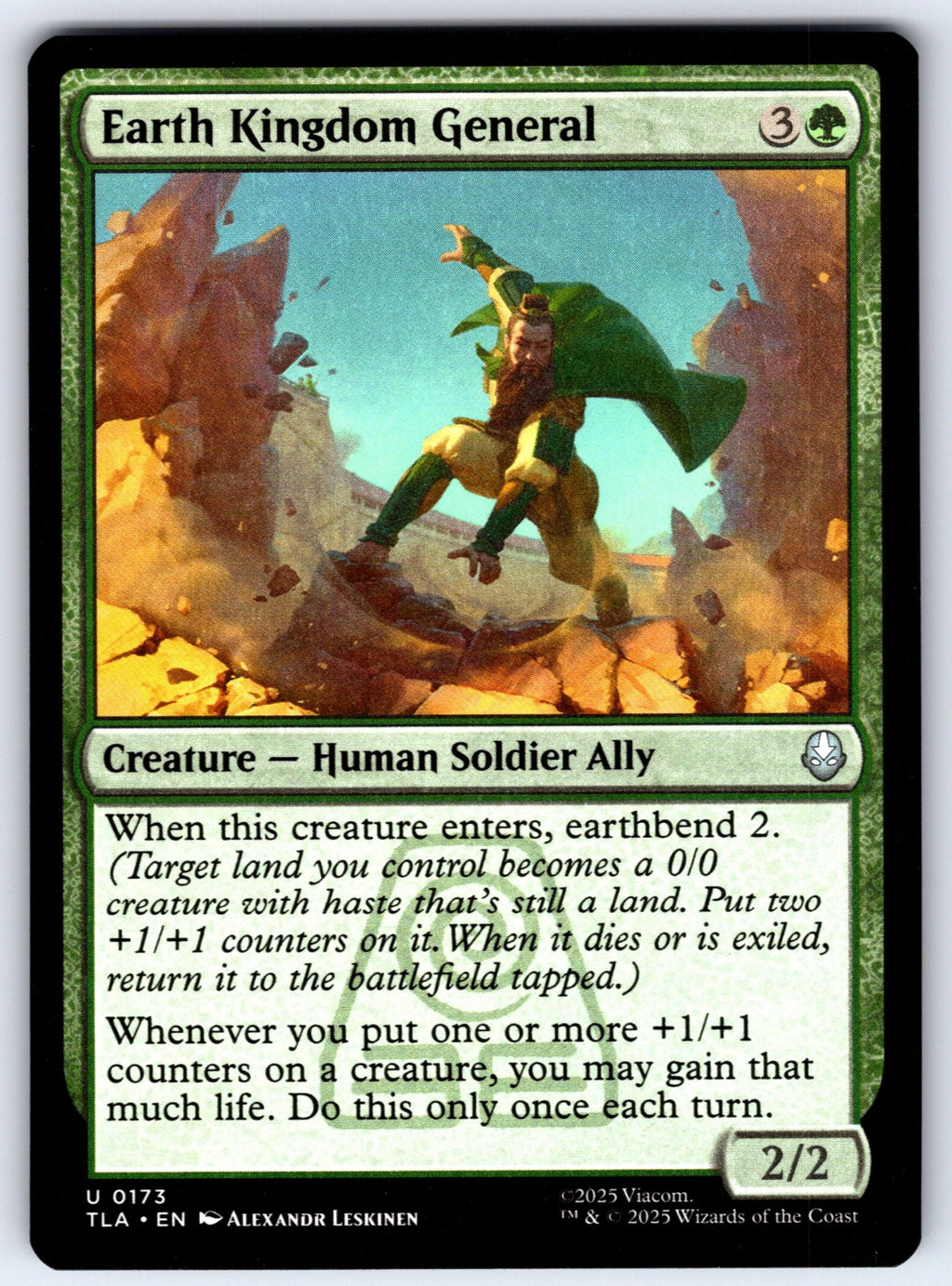 Earth Kingdom General U Avatar: The Last Airbender 173 NM 2025