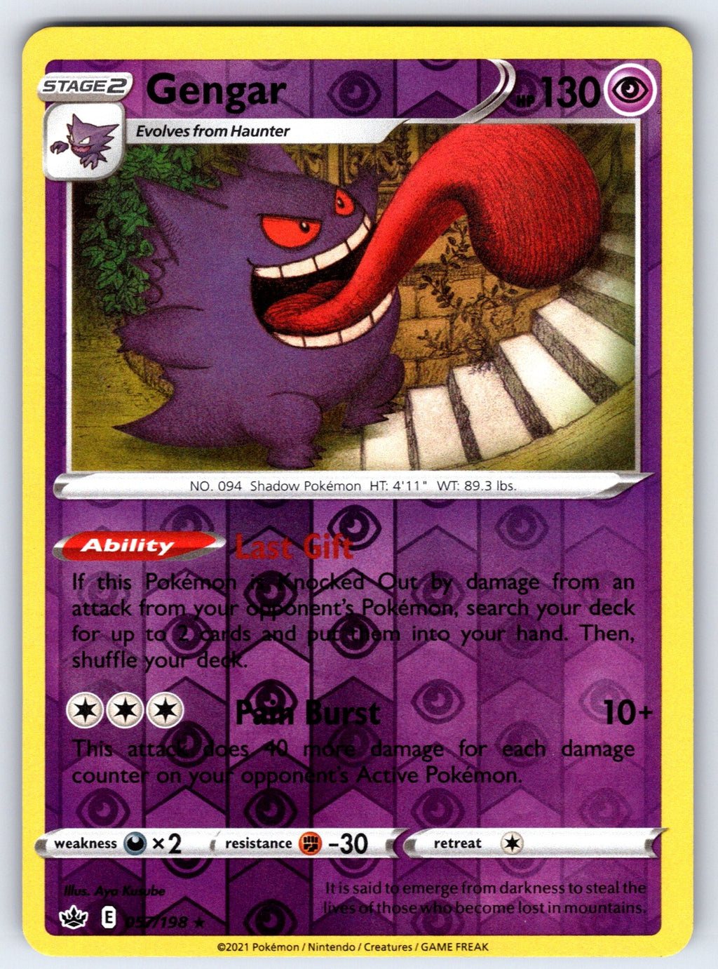Gengar Reverse Holo Holo Rare SWSH06: Chilling Reign 057/198 NM 2021