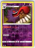 Gengar Reverse Holo Holo Rare SWSH06: Chilling Reign 057/198 NM 2021