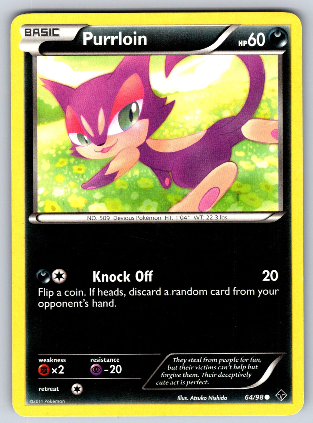Purrloin Common Emerging Powers 64/98 LP 2011
