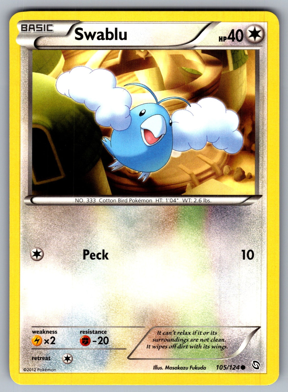 Swablu (105) Common Dragons Exalted 105/124 LP 2012