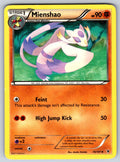 Mienshao Uncommon Noble Victories 70/101 LP 2011