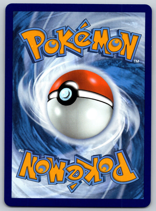 Arven's Mabosstiff ex Holo Double Rare Prize Pack Series Cards 139/182 NM 2022 (Back)