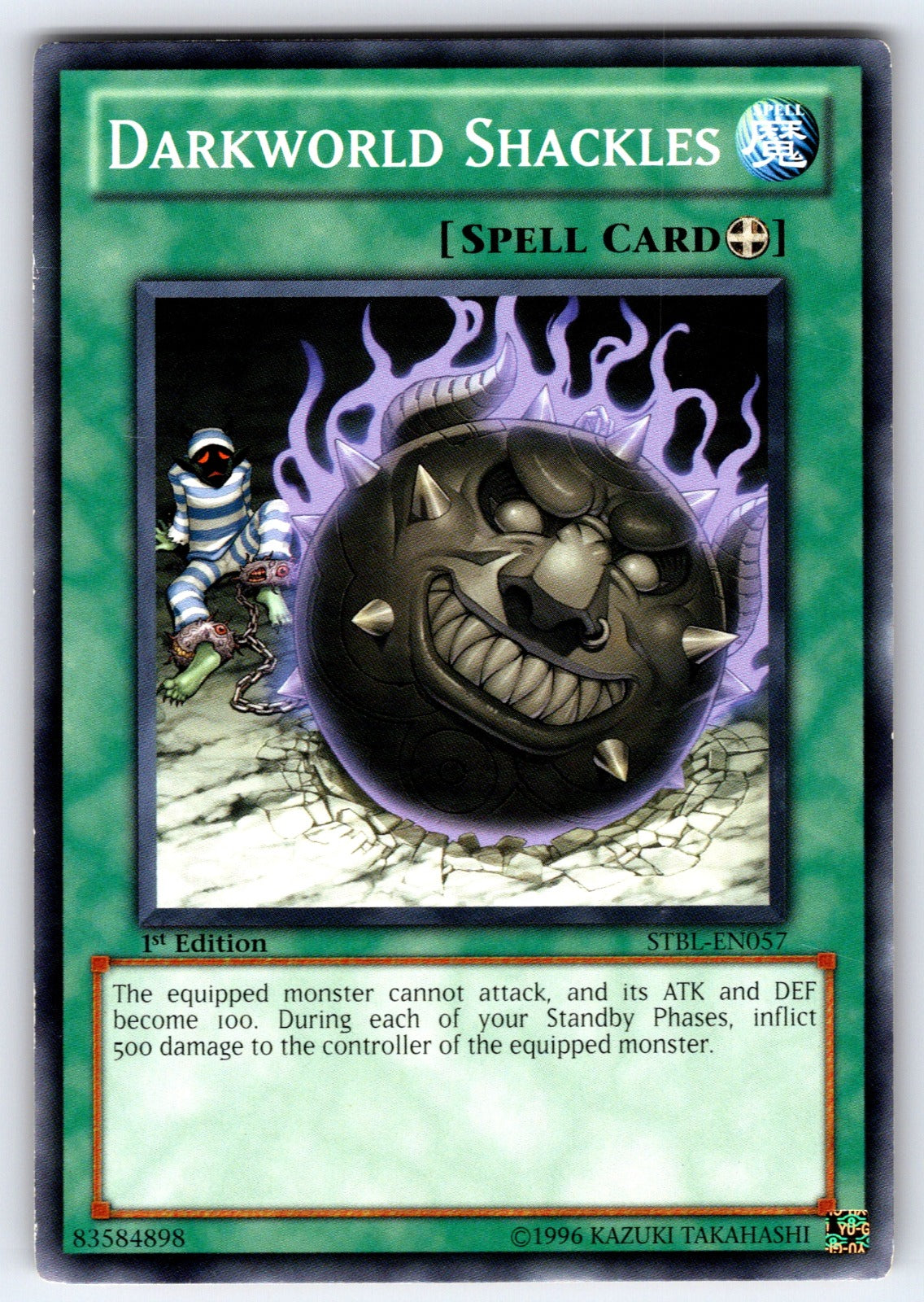 Darkworld Shackles Unlimited Common Starstrike Blast STBL-EN057 LP 2010
