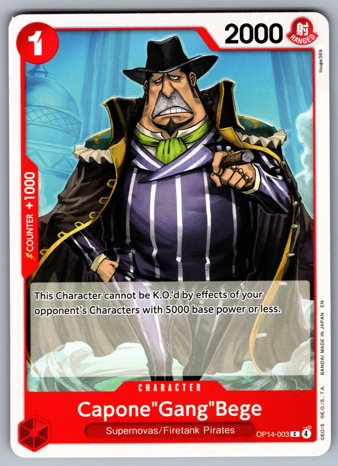 Capone"Gang"Bege C The Azure Sea's Seven OP14-003 NM 2026