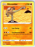 Hitmonlee Uncommon SWSH01: Sword & Shield Base Set 094/202 NM 2020