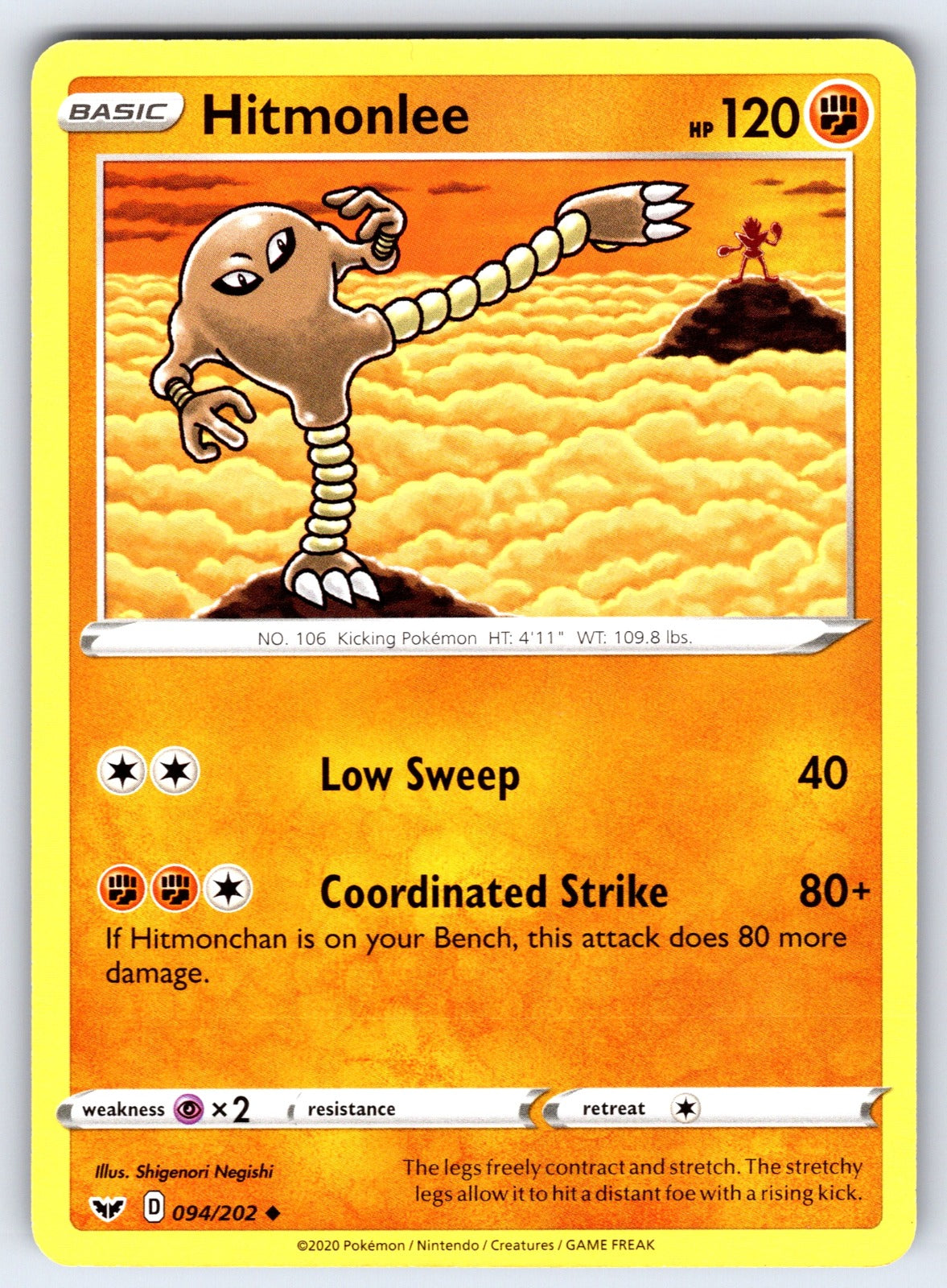 Hitmonlee Uncommon SWSH01: Sword & Shield Base Set 094/202 NM 2020