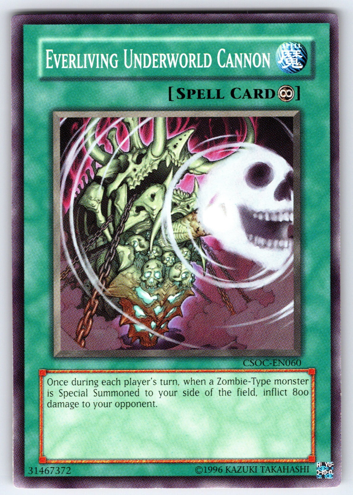 Everliving Underworld Cannon Unlimited Common Crossroads of Chaos CSOC-EN060 LP 