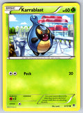 Karrablast Common Plasma Blast 6/101 LP 2013