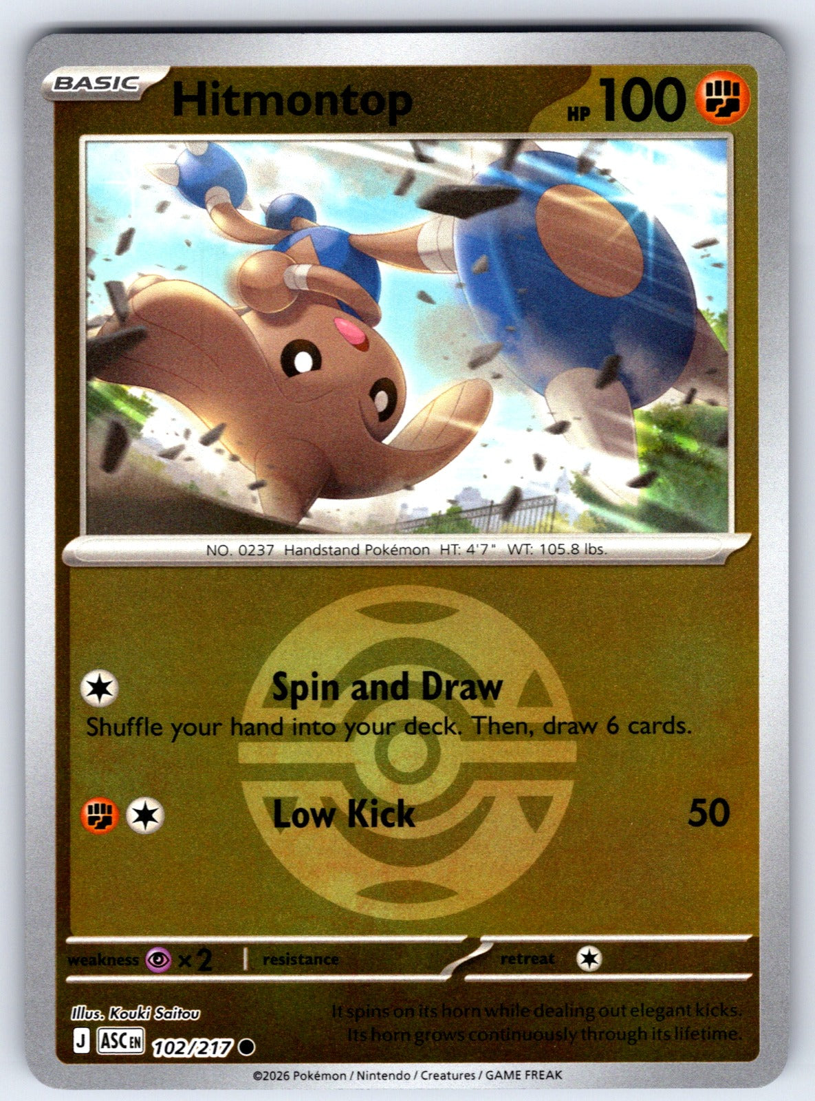 Hitmontop - (Dusk Ball) Reverse Holo Common ME: Ascended Heroes 102/217 NM 2026