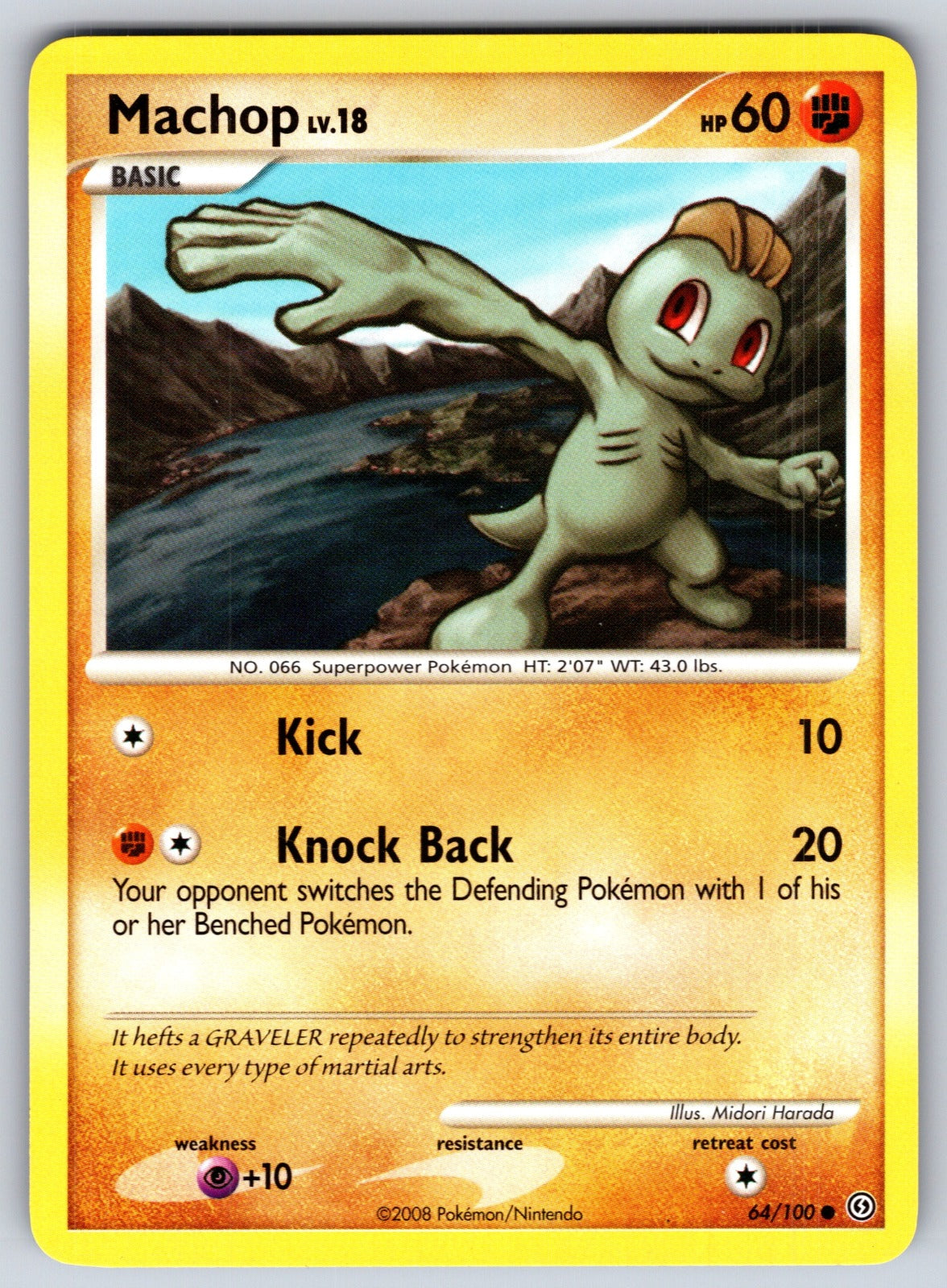 Machop Common Stormfront 64/100 LP 2008