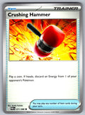 Crushing Hammer Common ME03: Perfect Order 071/088 NM 2026