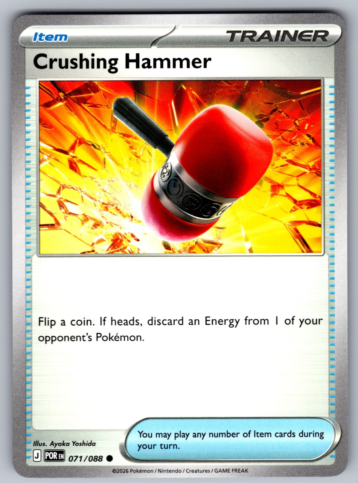 Crushing Hammer Common ME03: Perfect Order 071/088 NM 2026