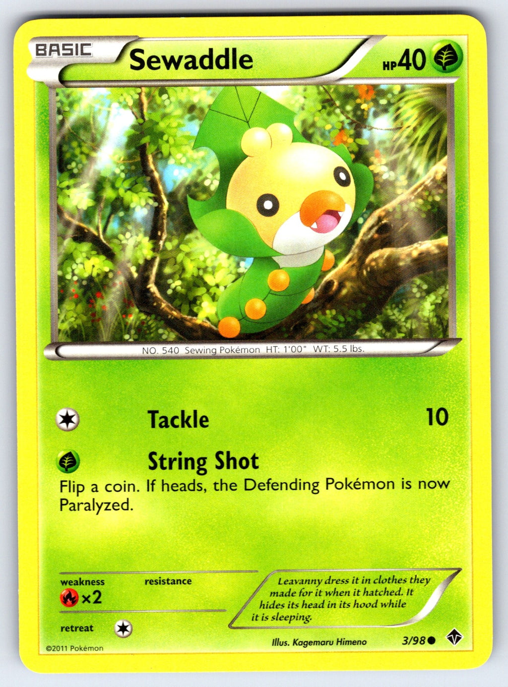 Sewaddle (3) Common Emerging Powers 3/98 LP 2011