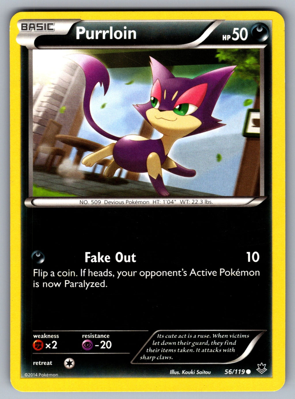 Purrloin Common XY - Phantom Forces 56/119 LP 2014